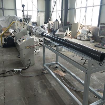 Высокоскоростной экструдер нового поколения для труб UPE