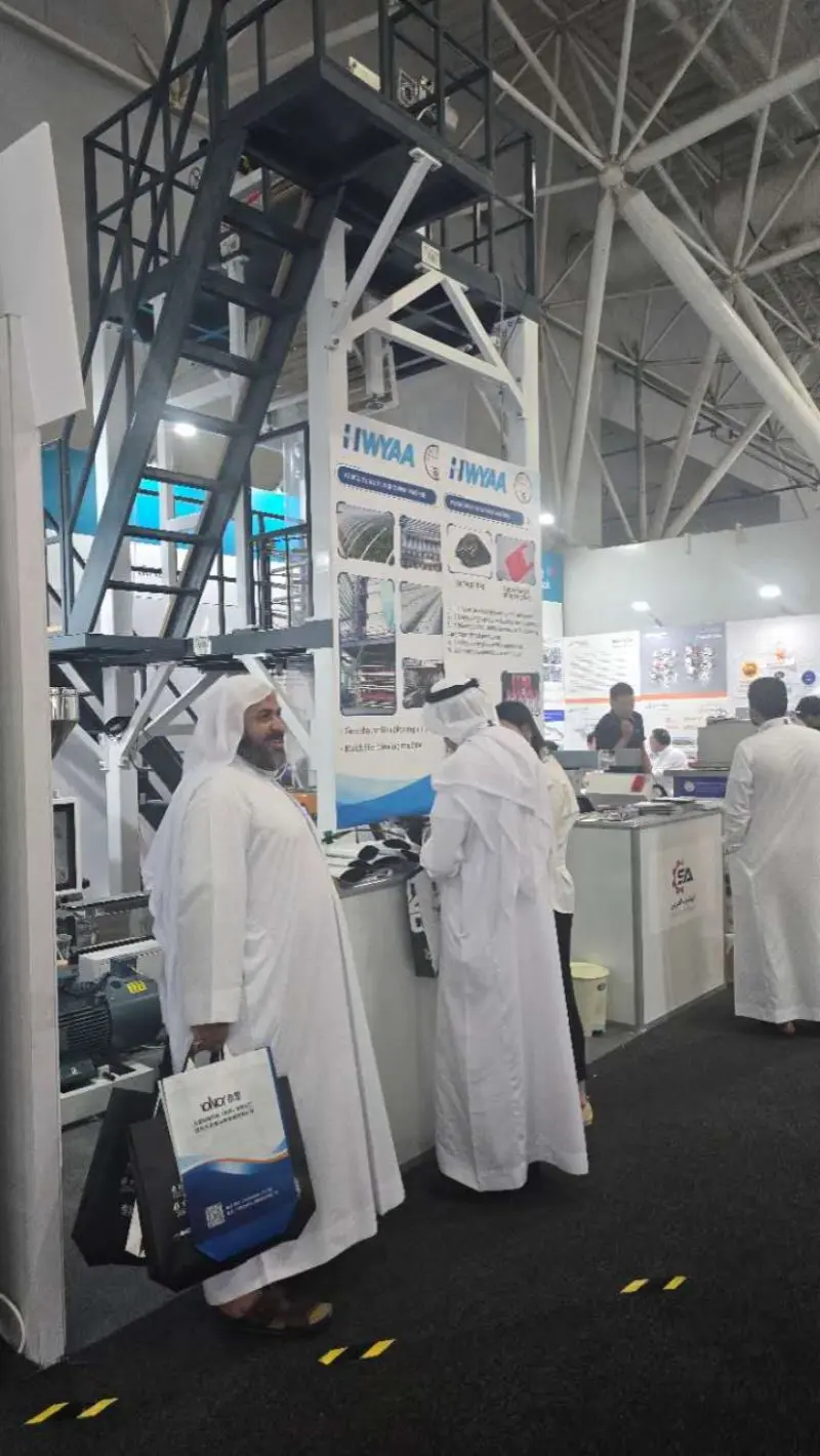 Компания HWYAA MACHINERY принимает участие в выставке Saudi Plastics & Petrochem 2025, чтобы представить новую линию по производству лент для капельного орошения