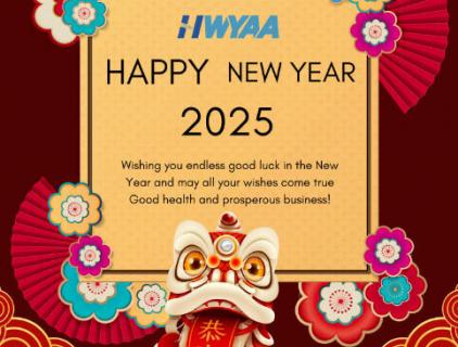 HWYAA plastic extruder machine