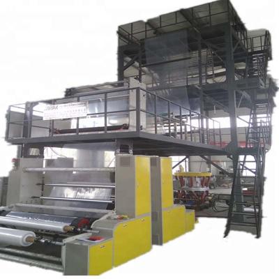 Машина для выдувания пленки для мульчи