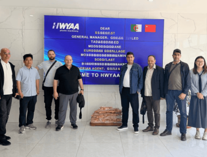 Algerian Three-Client Joint Delegation