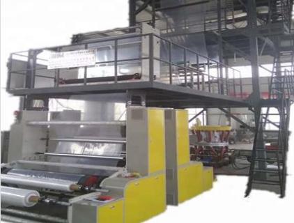 Reforma de calefacción de la máquina de soplado de película