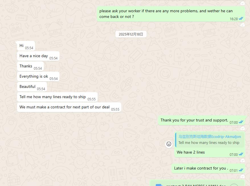 Machine à tuyaux plats HWYAA : Un client ouzbek achète tout le stock disponible