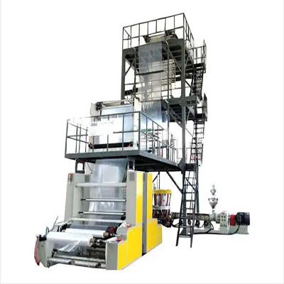 Packaging Film Blowing Machine