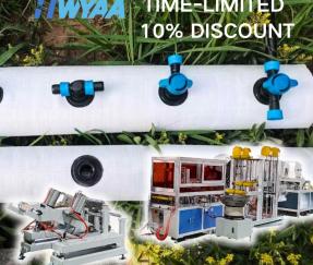 %E9%A2%84%E5%88%B6%E5%AD%94%E6%94%B6%E5%8D%B7