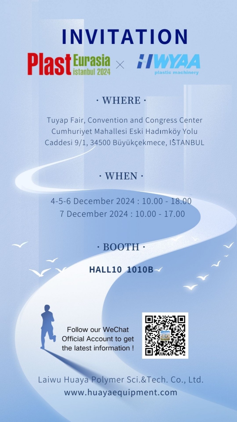 HWYAA: Set to Shine at PLAST EURASIA istanbul 2024 Exhibition