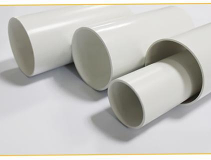 Why PVC pipes will turn yellow