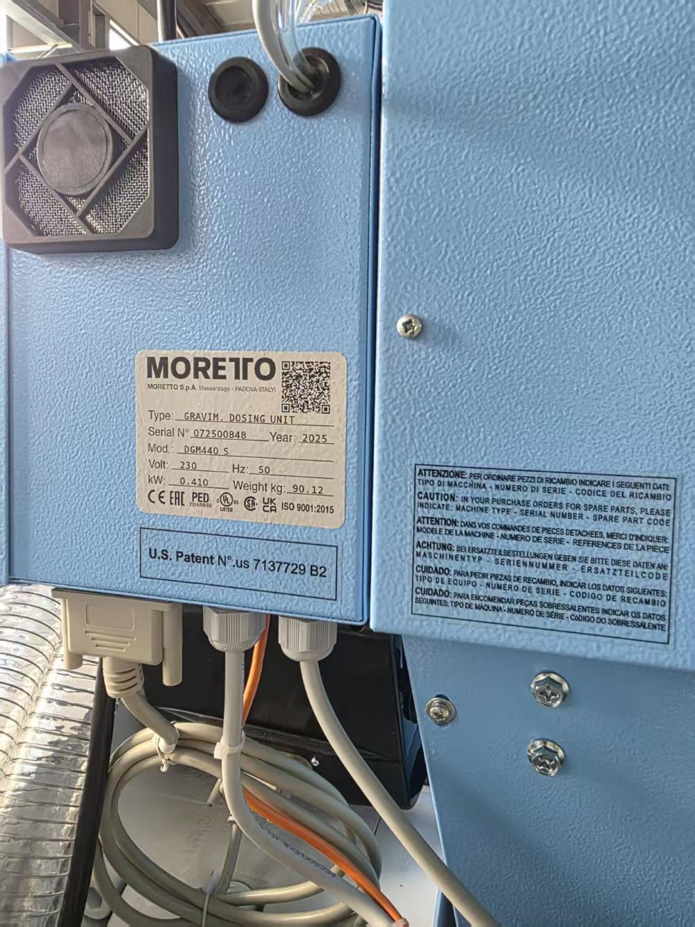 خبراء MORETFO يقدمون التدريب، مما يعزز شراكتنا الاستراتيجية